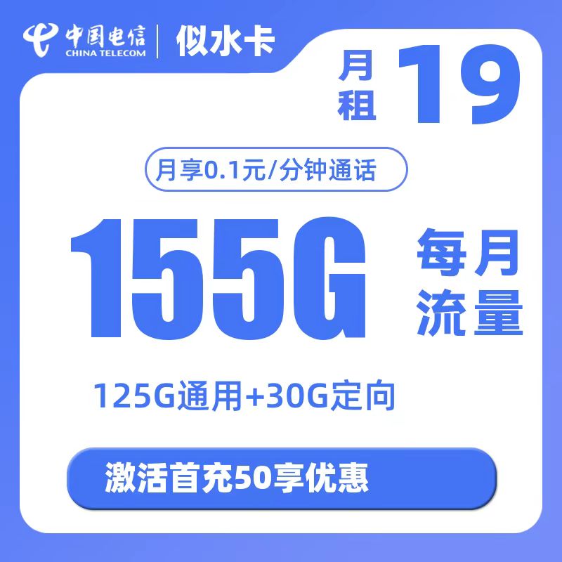 主图