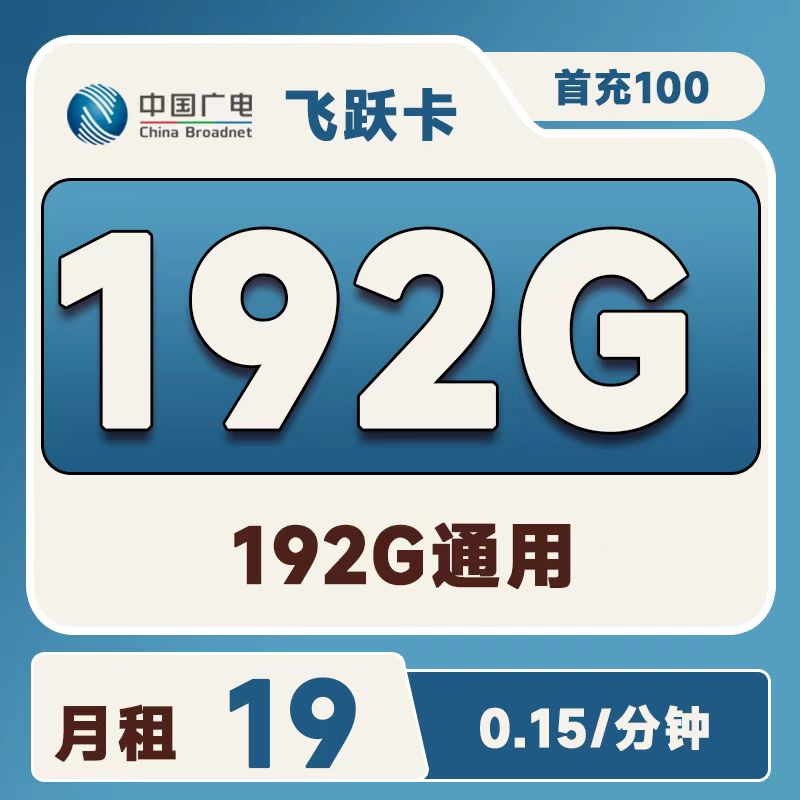 主图